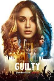 Culpable / Guilty