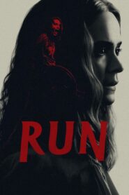 Corre: Mamá te quiere (run)