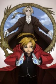 Fullmetal Alchemist: El conquistador de Shambala