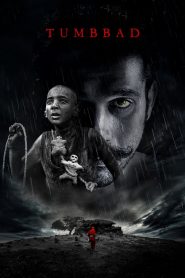 Pelicula Tumbbad
